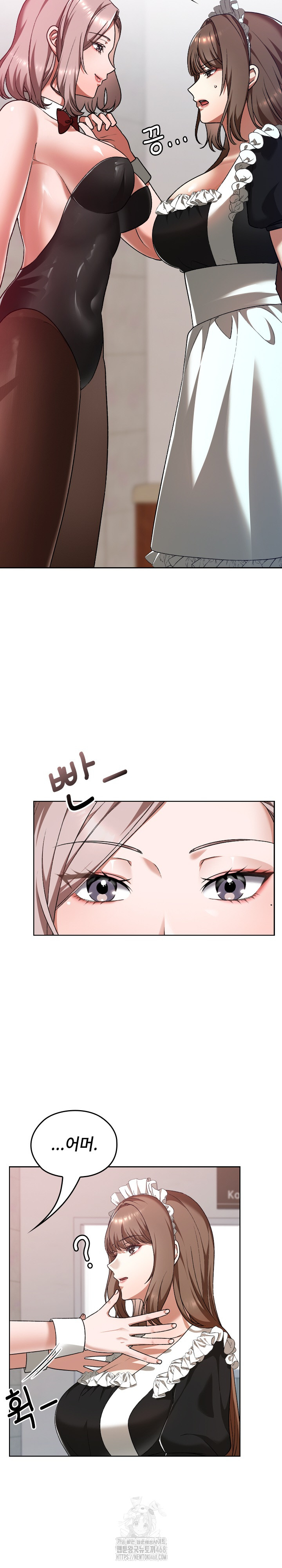 Keep It a Secret in School Raw - Page 10