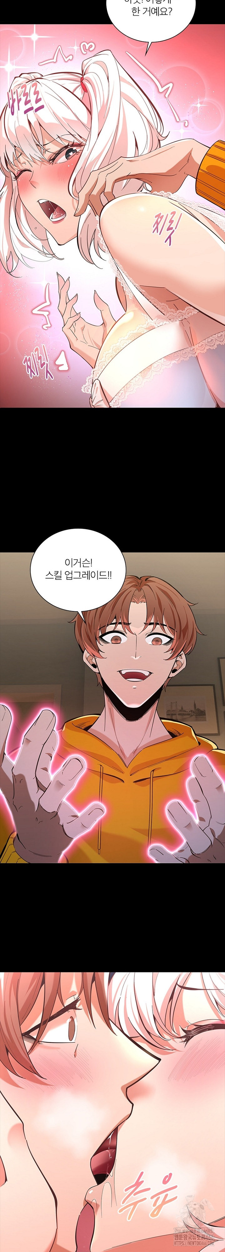 Secret Massage Raw - Page 19