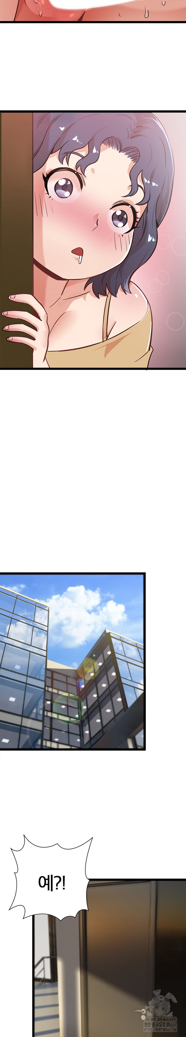 Secret Massage Raw - Page 3