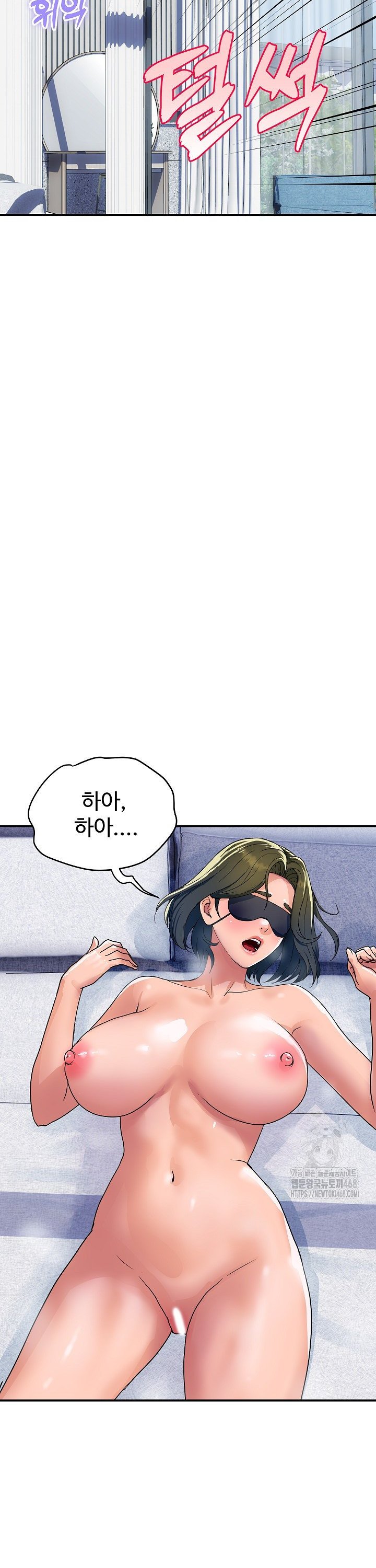 Royal Family Raw - Page 35