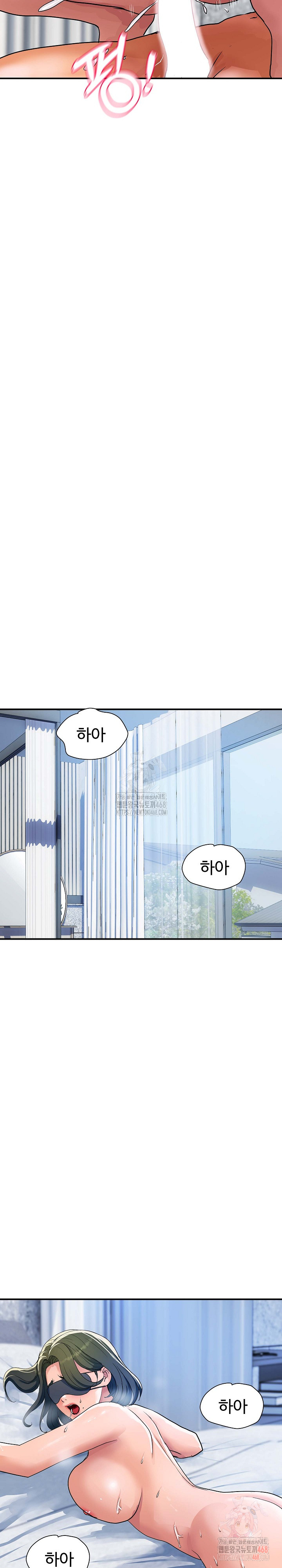 Royal Family Raw - Page 30