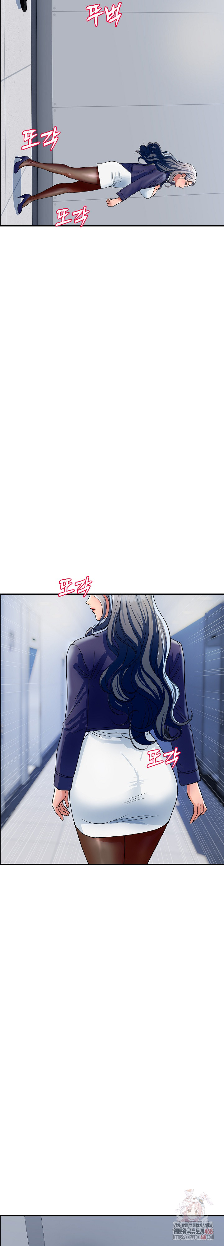 Royal Family Raw - Page 20
