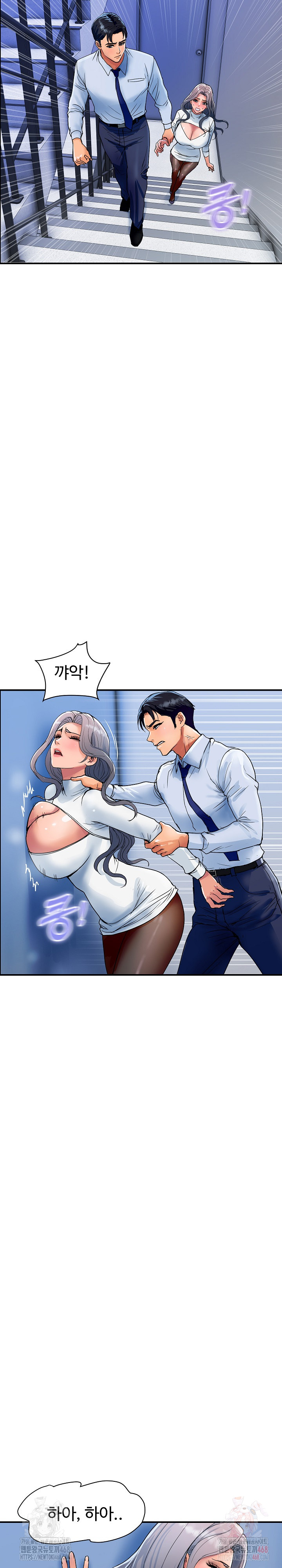 Royal Family Raw - Page 31