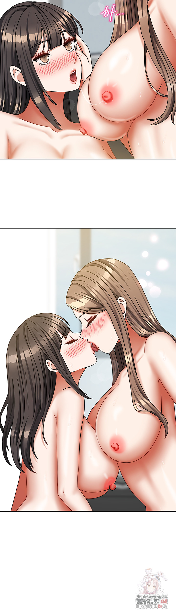 Living With Two Households Raw - Page 20
