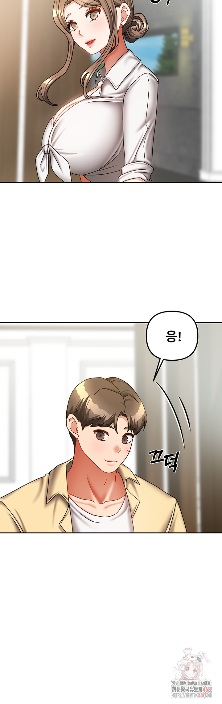 Living With Two Households Raw - Page 11