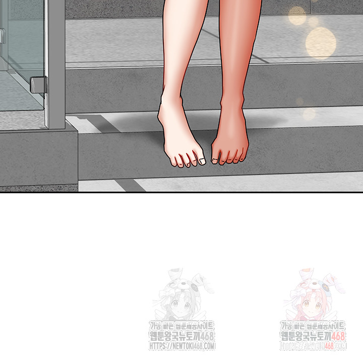 Living With Two Households Raw - Page 17
