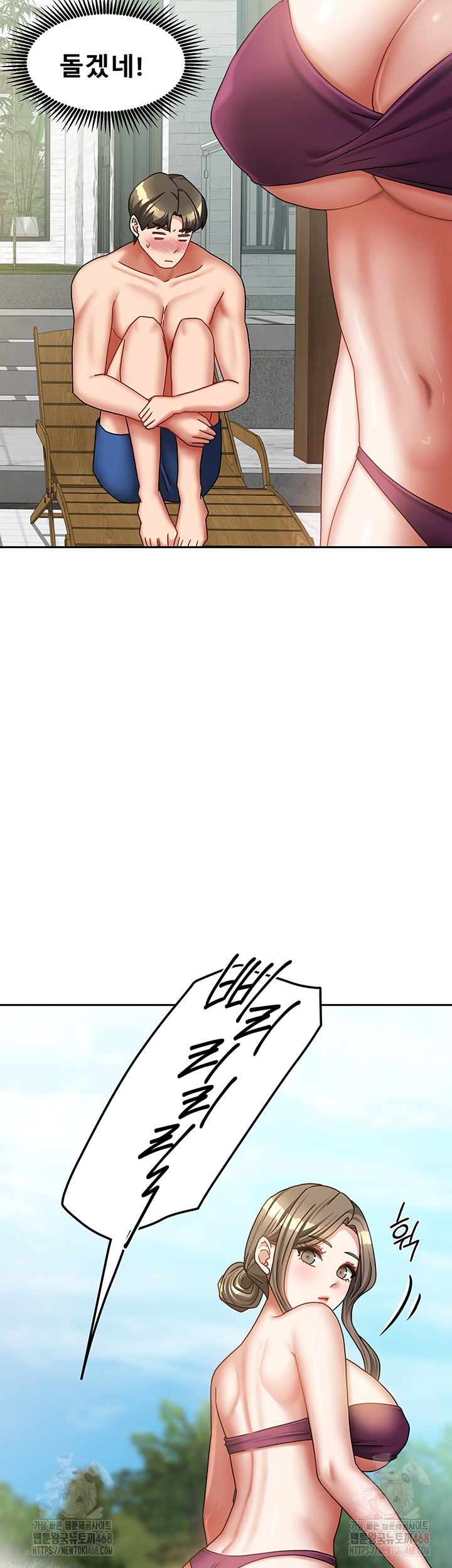 Living With Two Households Raw - Page 19