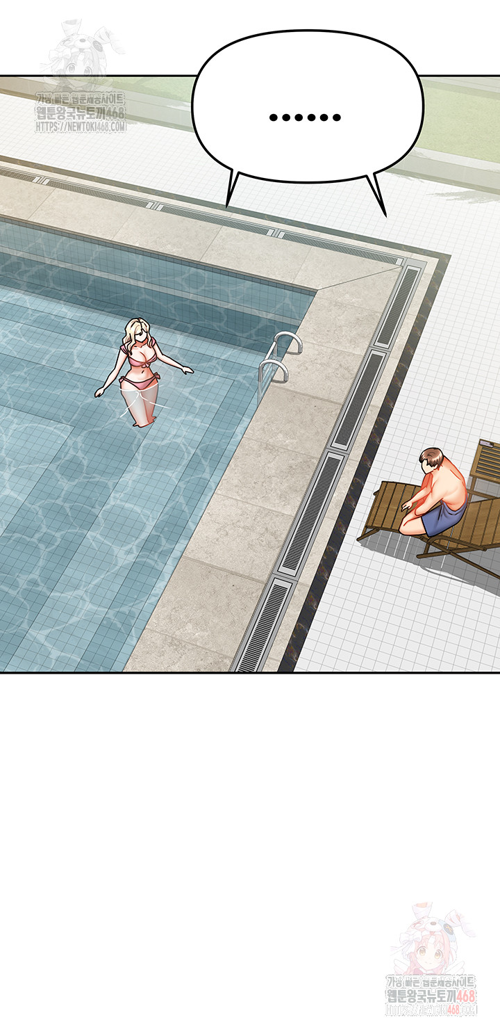 Living With Two Households Raw - Page 26