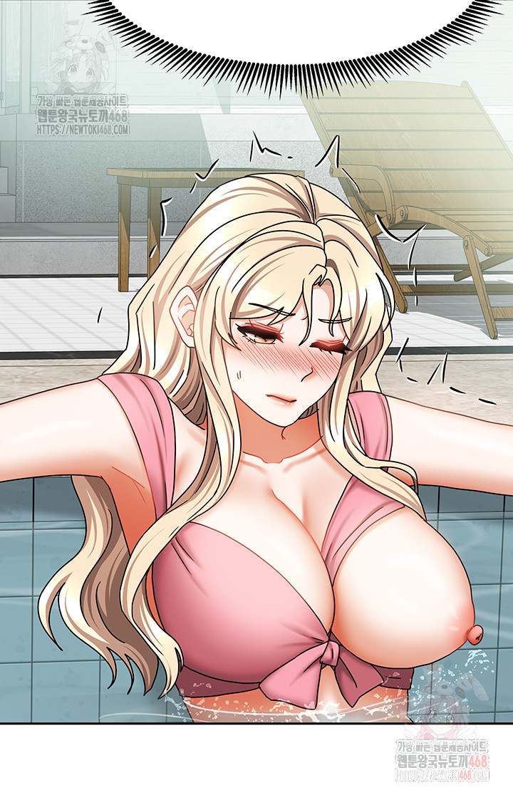 Living With Two Households Raw - Page 15
