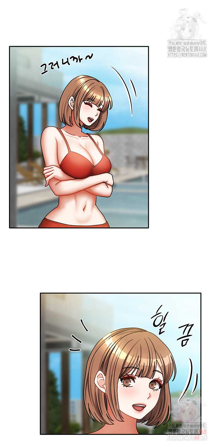 Living With Two Households Raw - Page 24