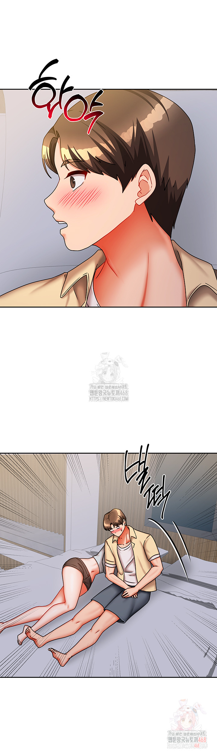 Living With Two Households Raw - Page 10