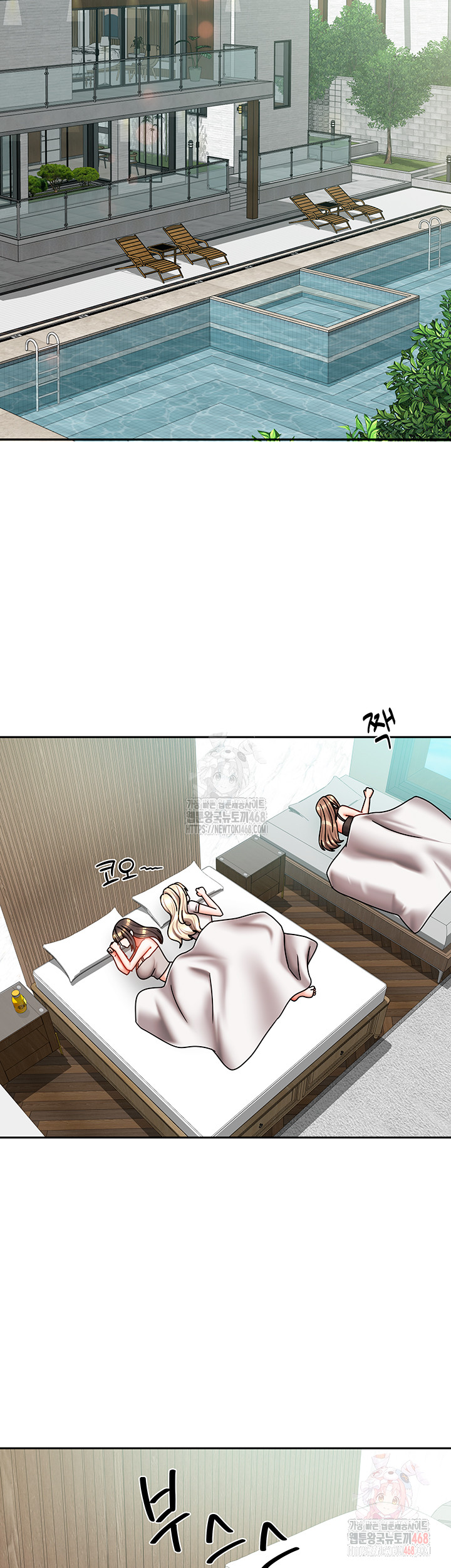 Living With Two Households Raw - Page 17