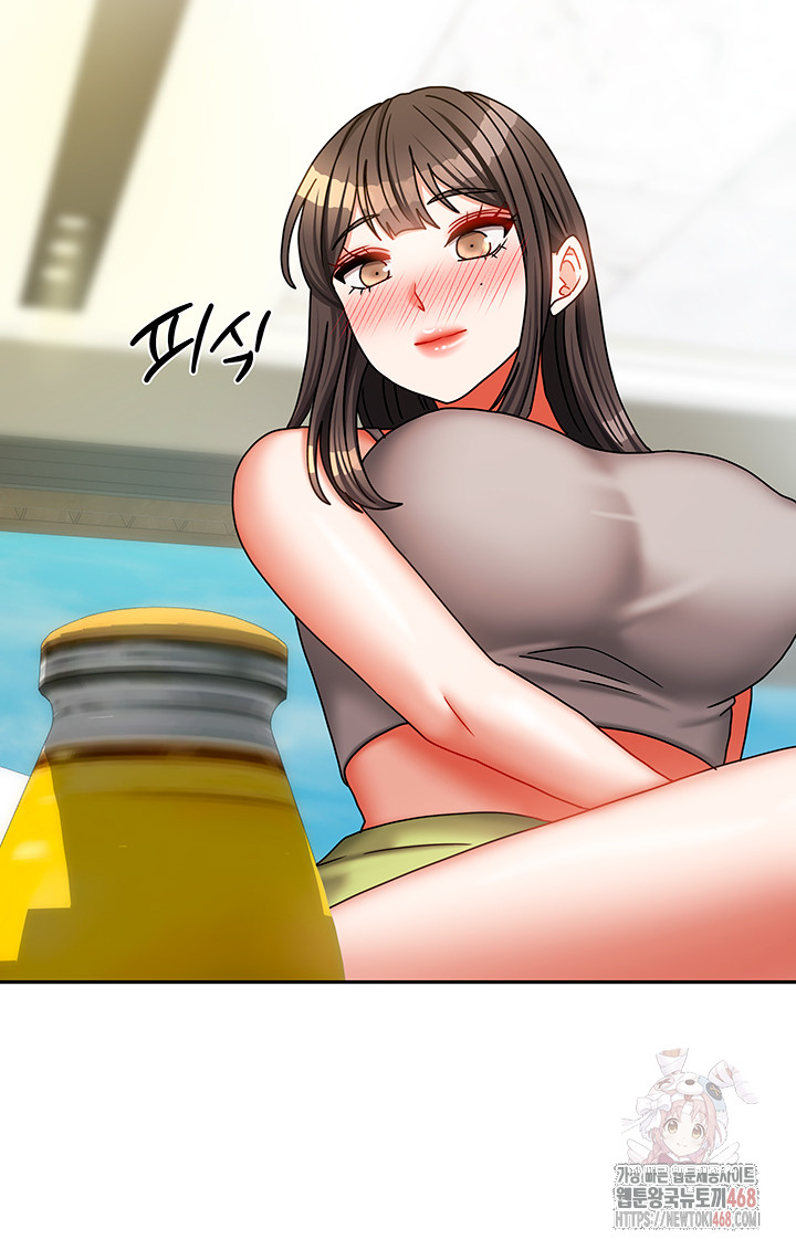 Living With Two Households Raw - Page 21