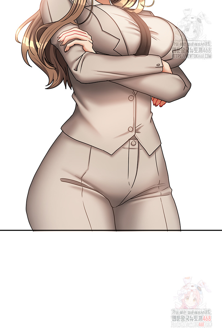Living With Two Households Raw - Page 3