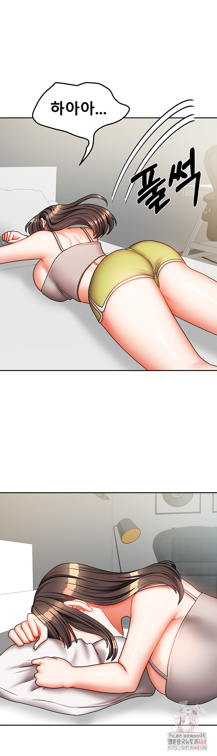 Living With Two Households Raw - Page 31