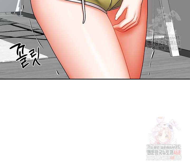 Living With Two Households Raw - Page 36