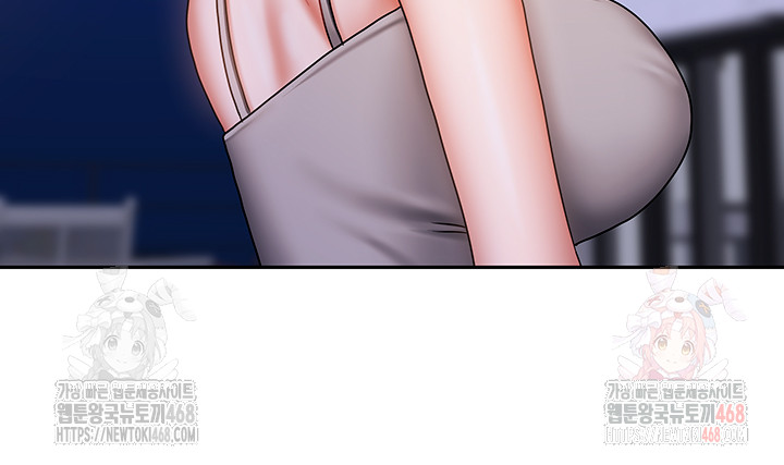 Living With Two Households Raw - Page 39
