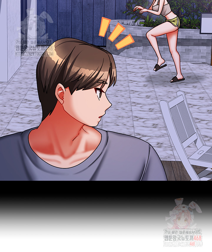 Living With Two Households Raw - Page 45