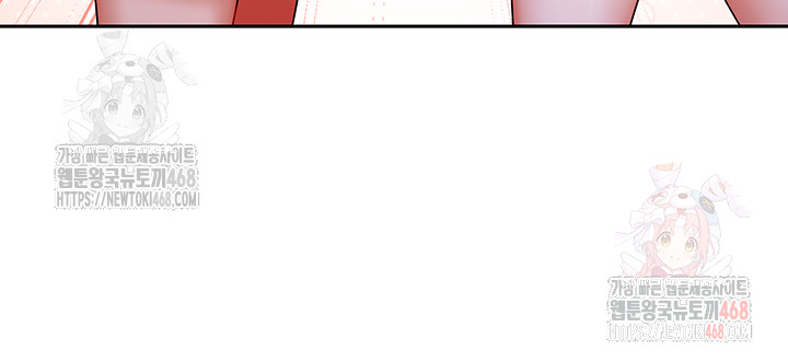 Living With Two Households Raw - Page 48