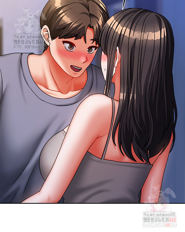 Living With Two Households Raw - Page 54