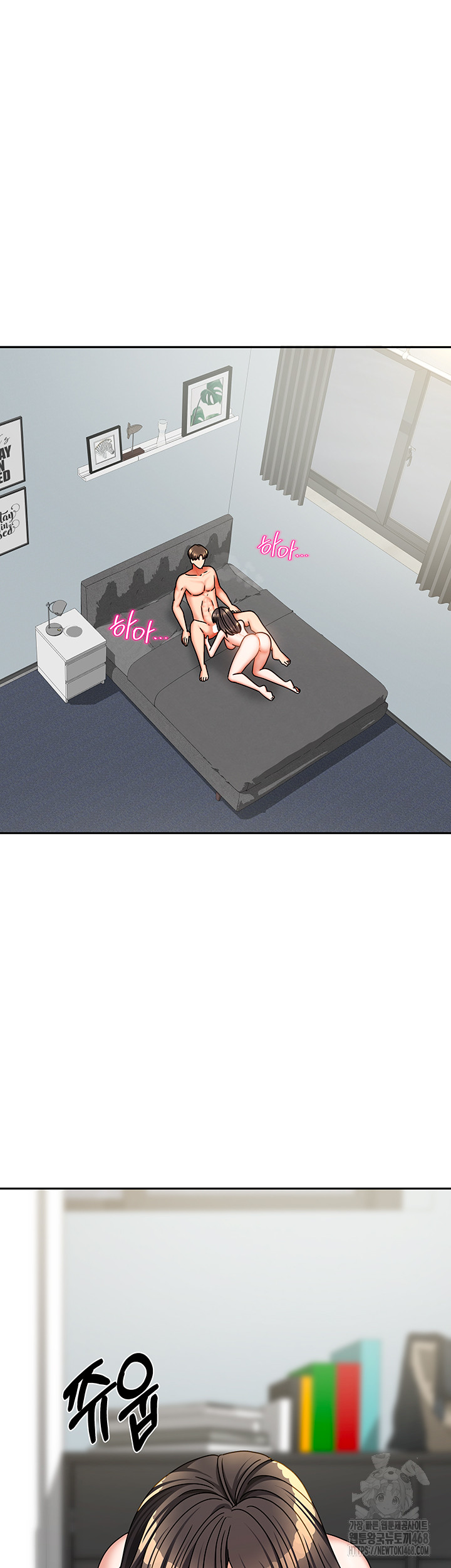 Living With Two Households Raw - Page 10