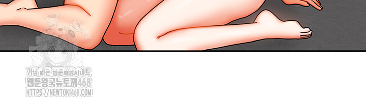 Living With Two Households Raw - Page 17