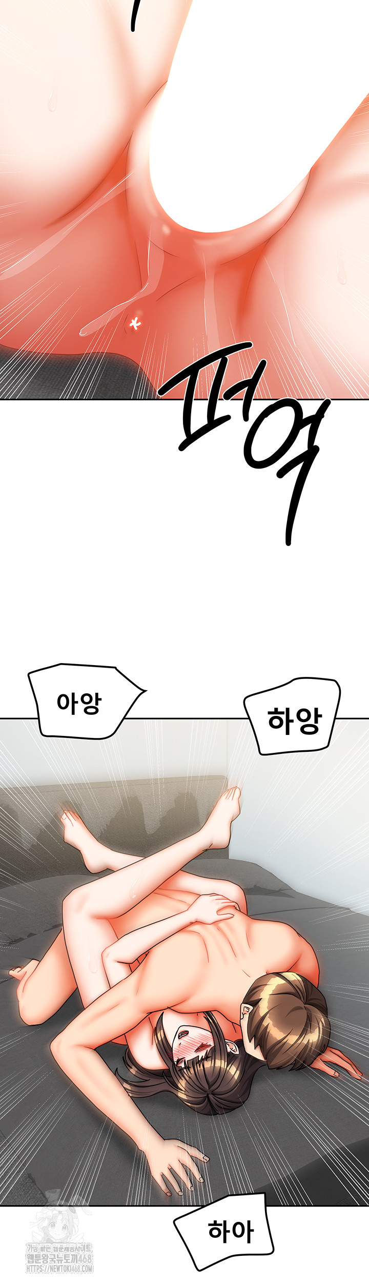 Living With Two Households Raw - Page 28
