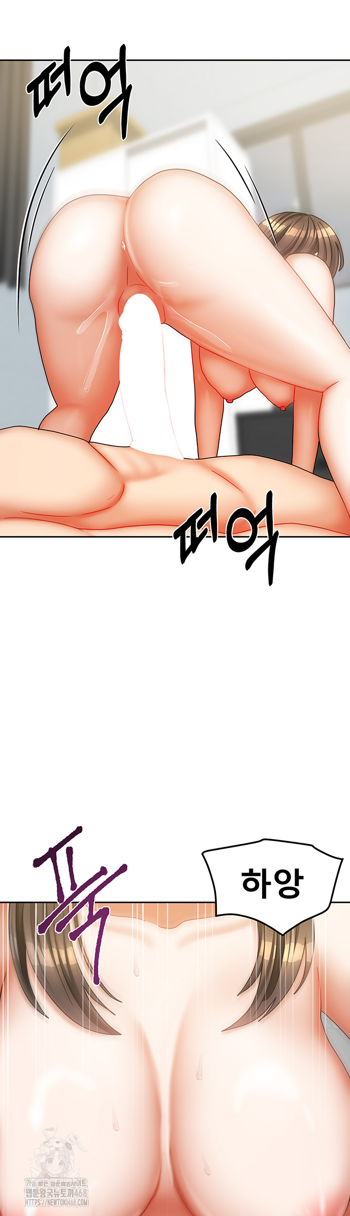Living With Two Households Raw - Page 16