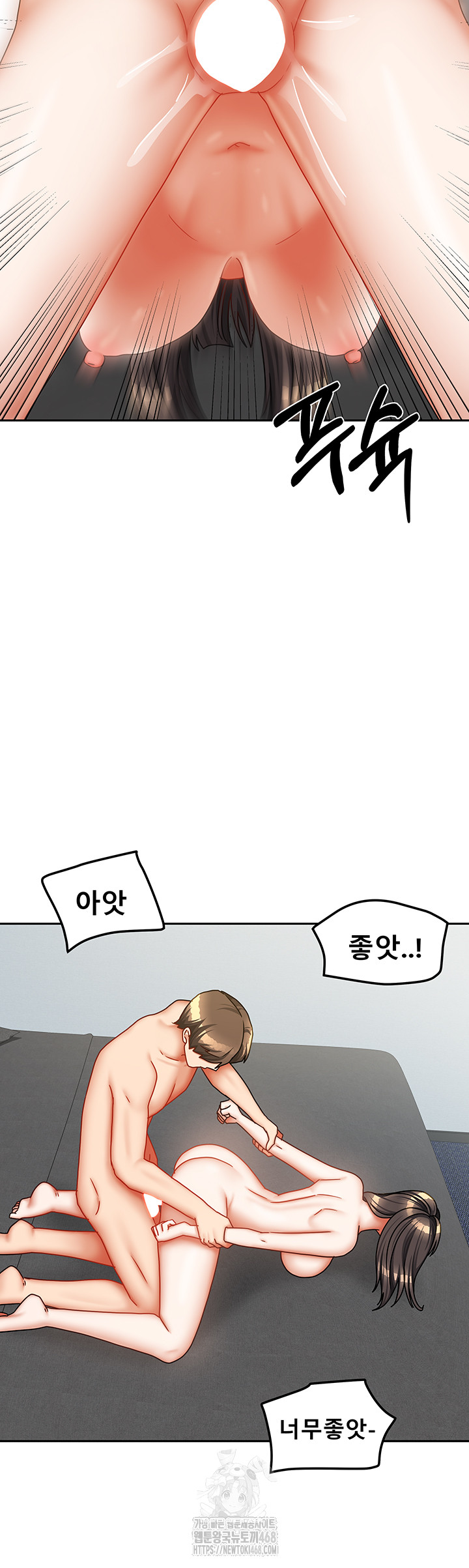 Living With Two Households Raw - Page 38