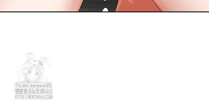 Living With Two Households Raw - Page 43
