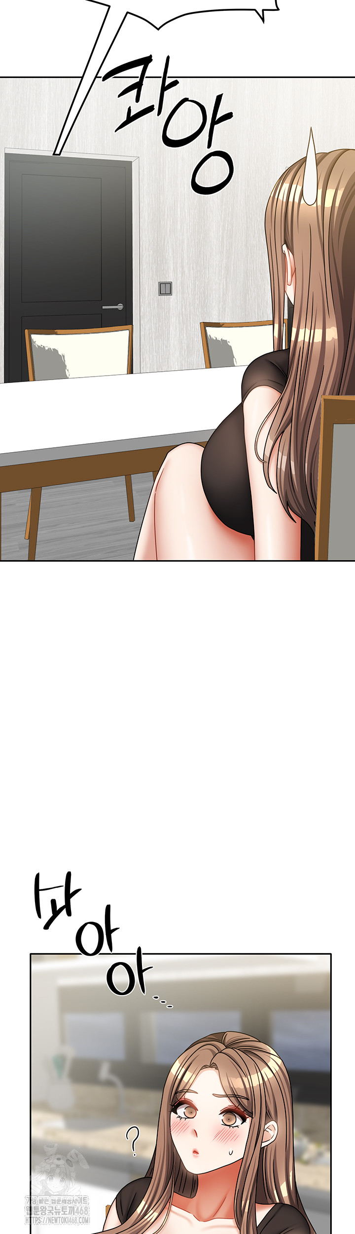 Living With Two Households Raw - Page 54