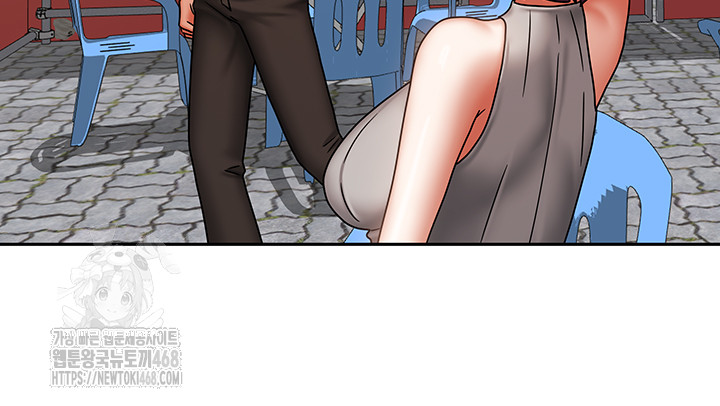 Living With Two Households Raw - Page 27