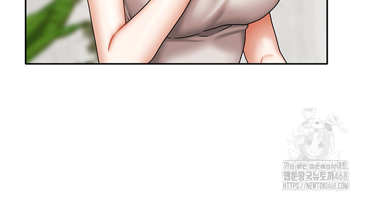 Living With Two Households Raw - Page 36