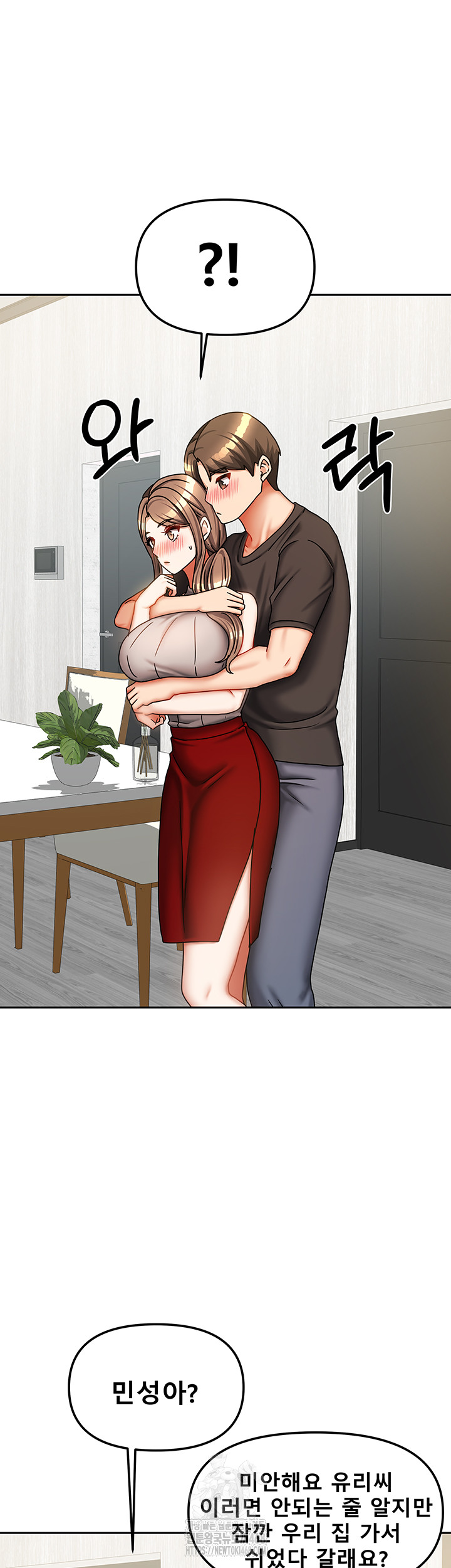 Living With Two Households Raw - Page 55