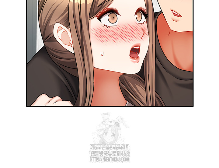 Living With Two Households Raw - Page 57
