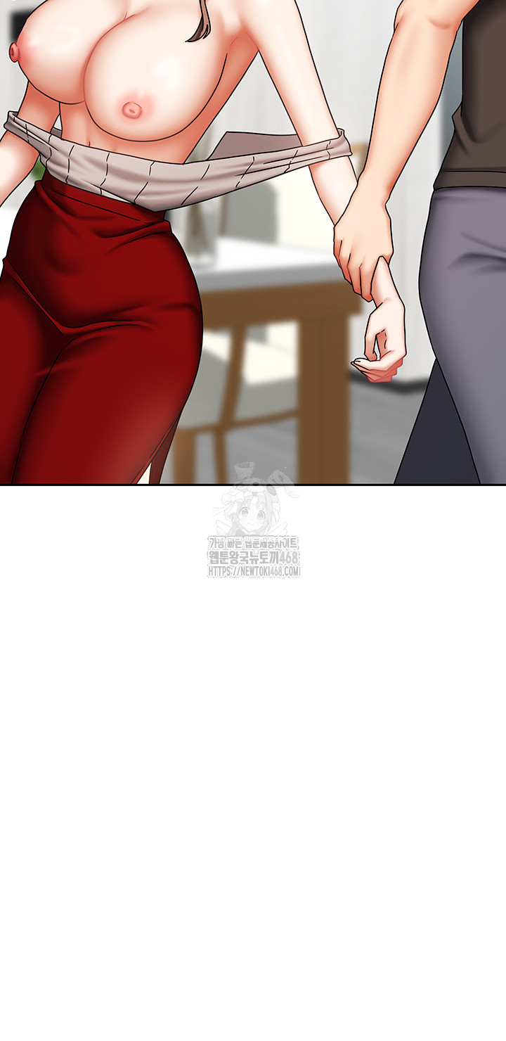 Living With Two Households Raw - Page 17