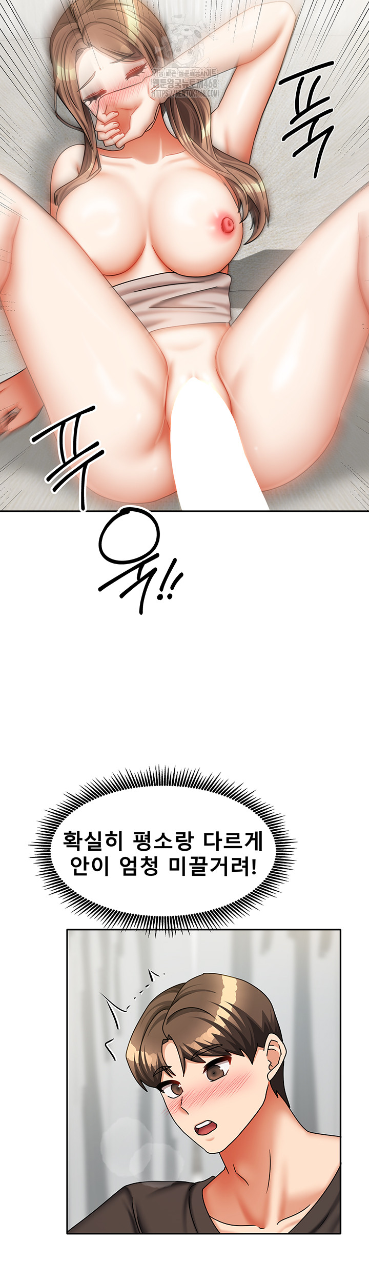 Living With Two Households Raw - Page 34