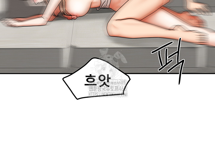 Living With Two Households Raw - Page 38