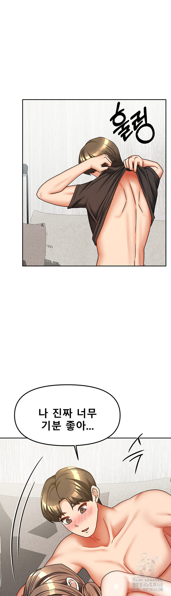 Living With Two Households Raw - Page 42