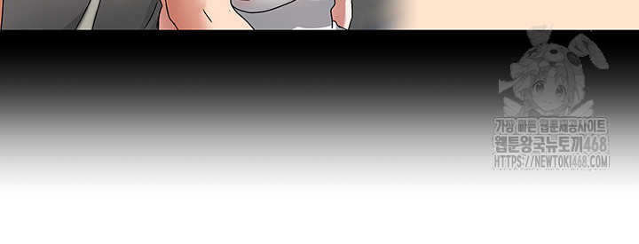 Living With Two Households Raw - Page 56