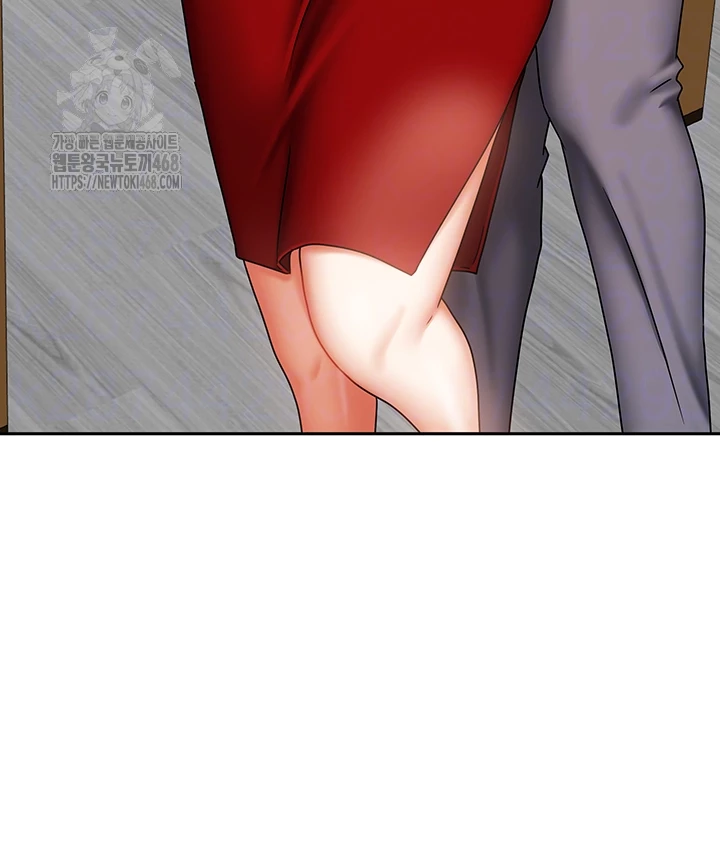 Living With Two Households Raw - Page 6