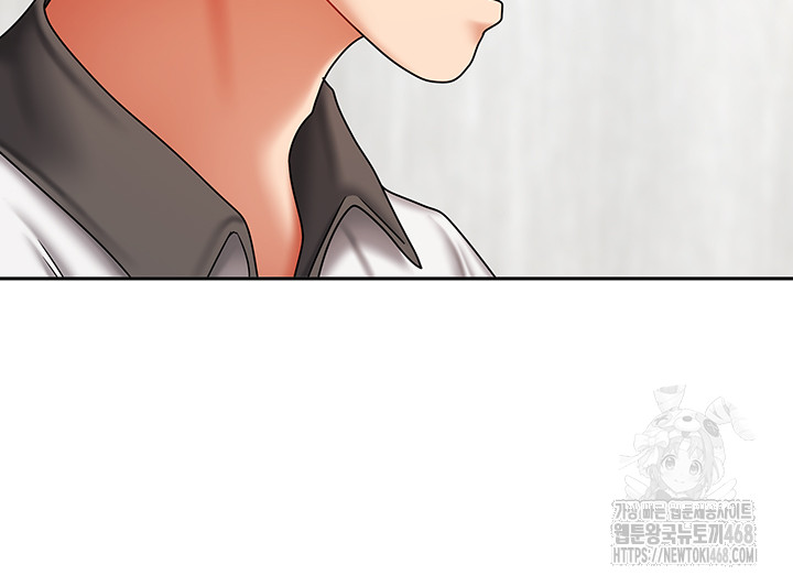 Living With Two Households Raw - Page 18