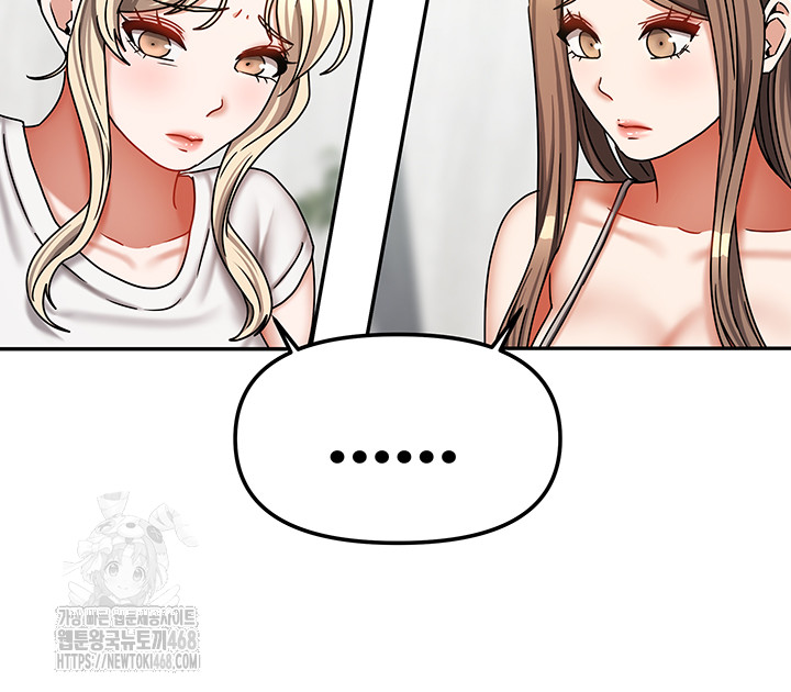 Living With Two Households Raw - Page 24