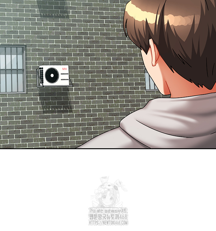 Living With Two Households Raw - Page 53