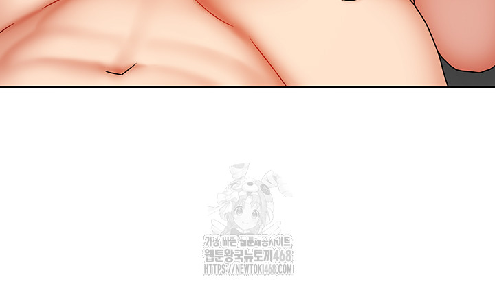 Living With Two Households Raw - Page 16