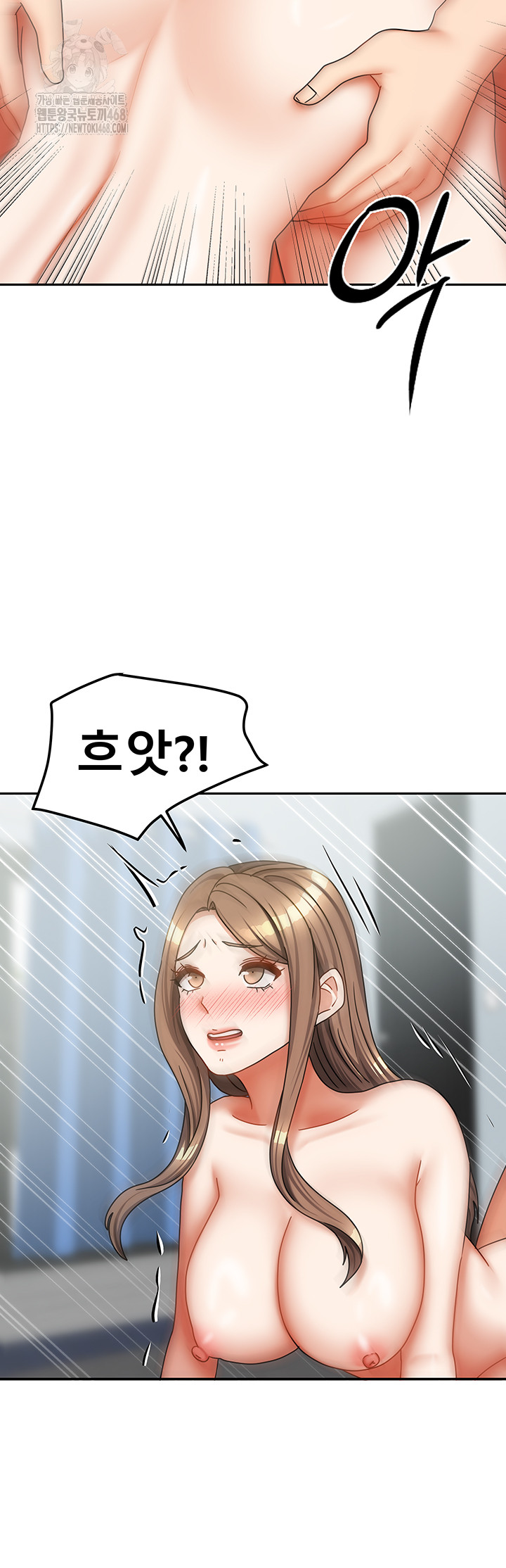 Living With Two Households Raw - Page 7