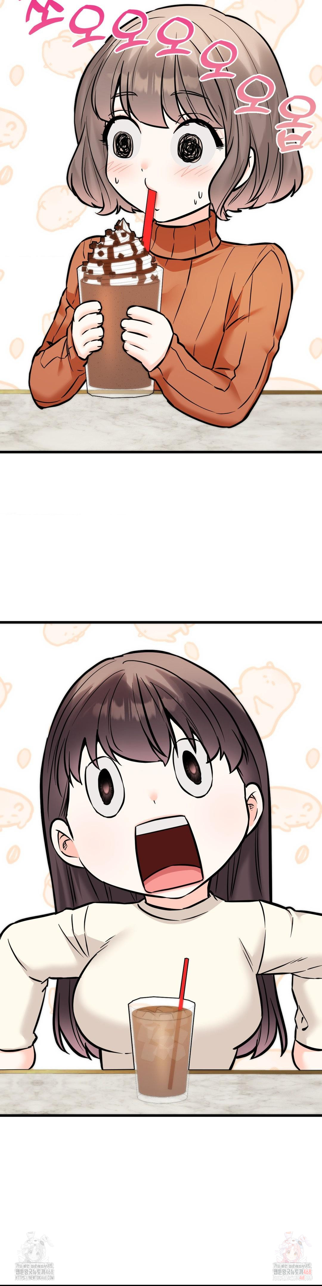 Secret Siblings 2 Raw - Page 27