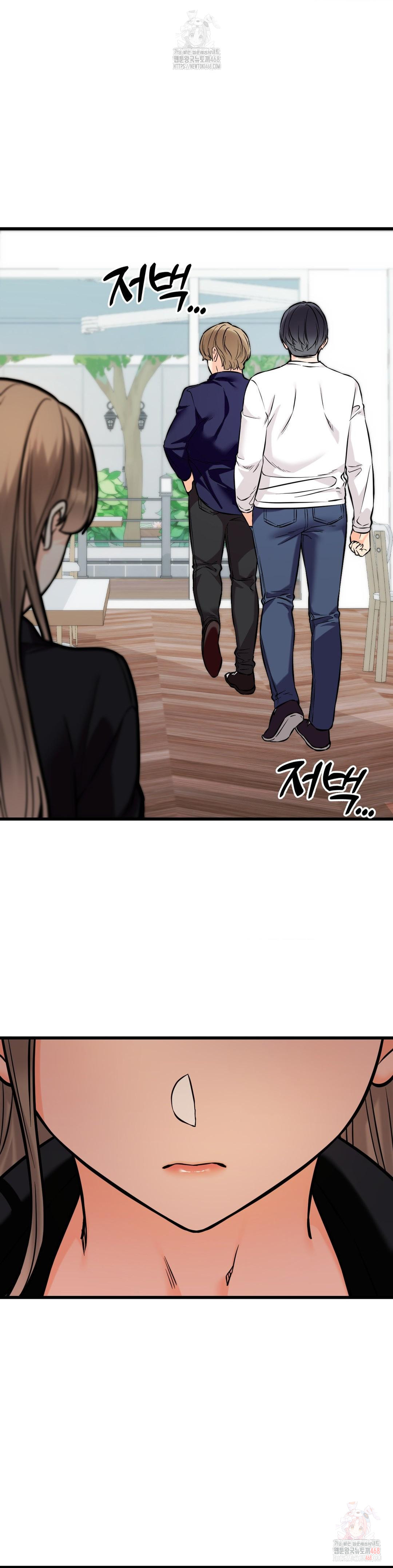 Secret Siblings 2 Raw - Page 16