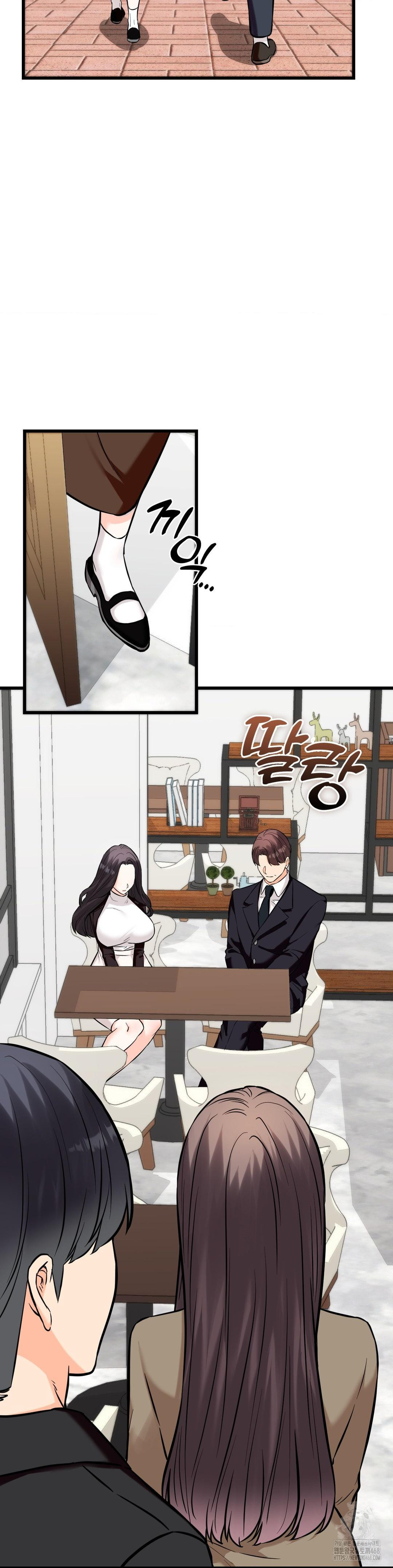 Secret Siblings 2 Raw - Page 26