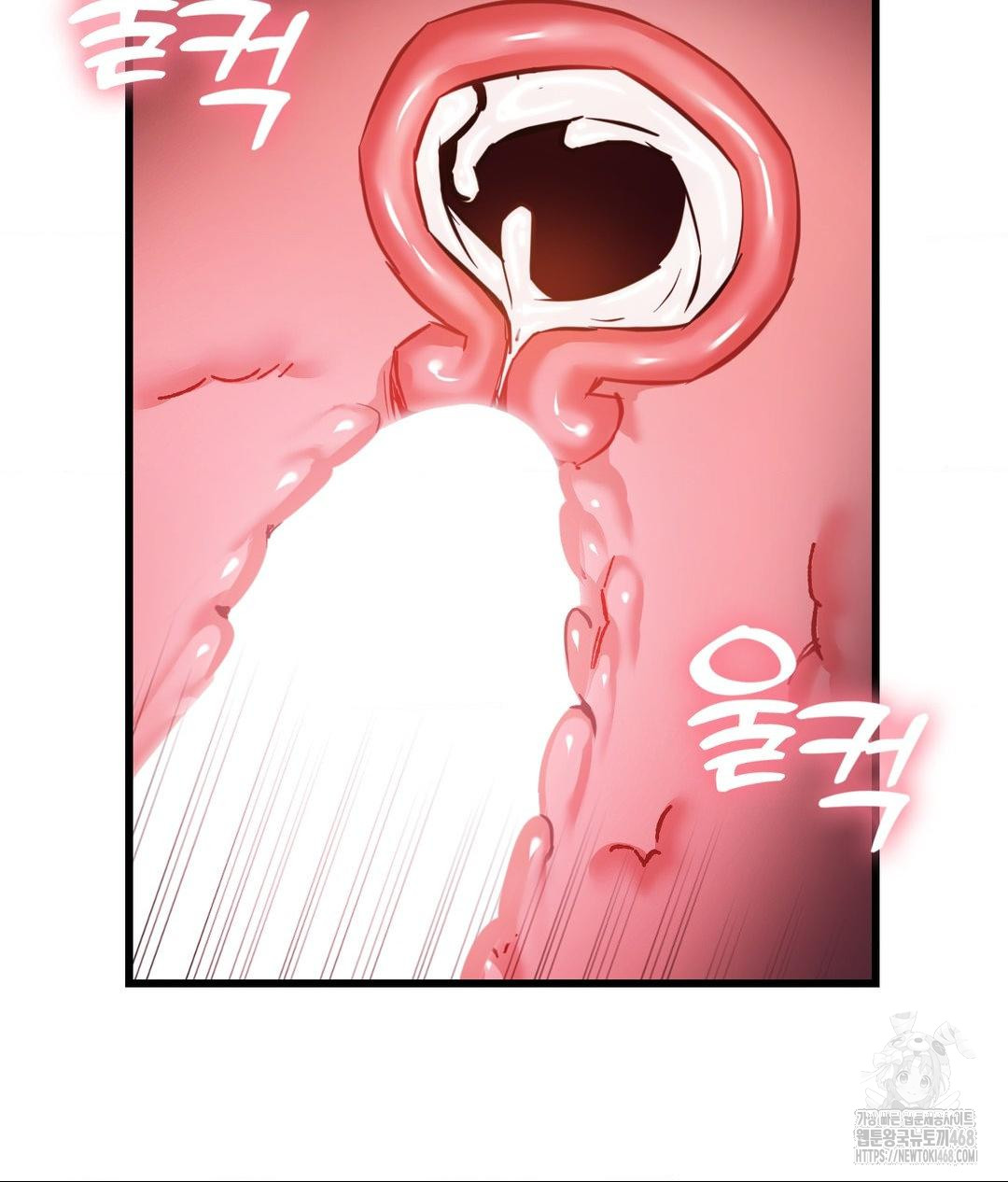 Secret Siblings 2 Raw - Page 11